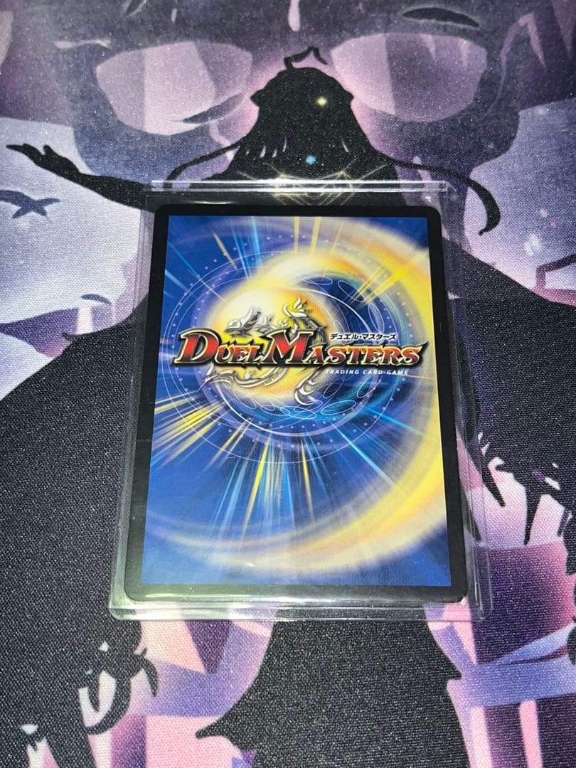 光開の精霊サイフォゲート　金トレジャー