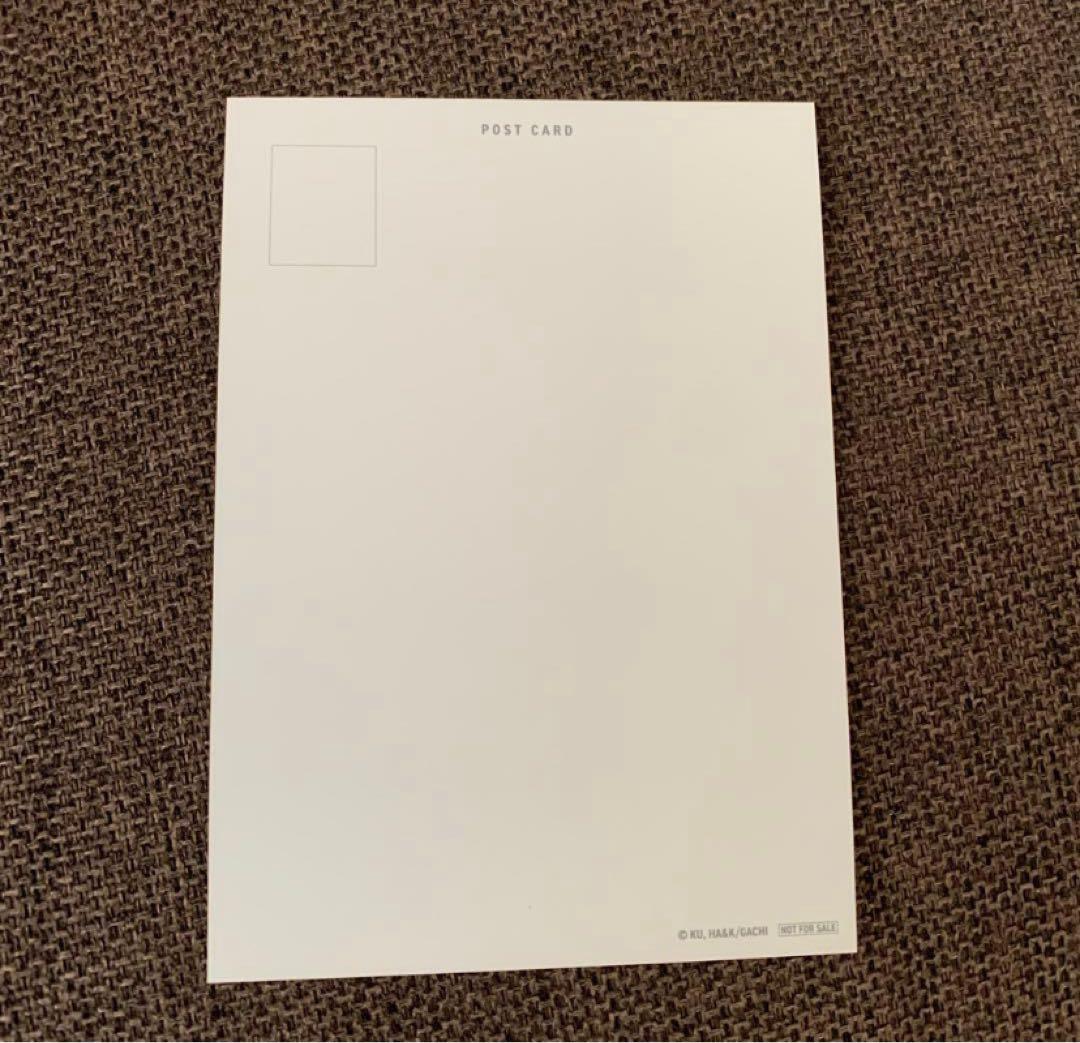 ガチアクタ × アニメイト 名古屋　来場特典　アメコミ風ポストカード