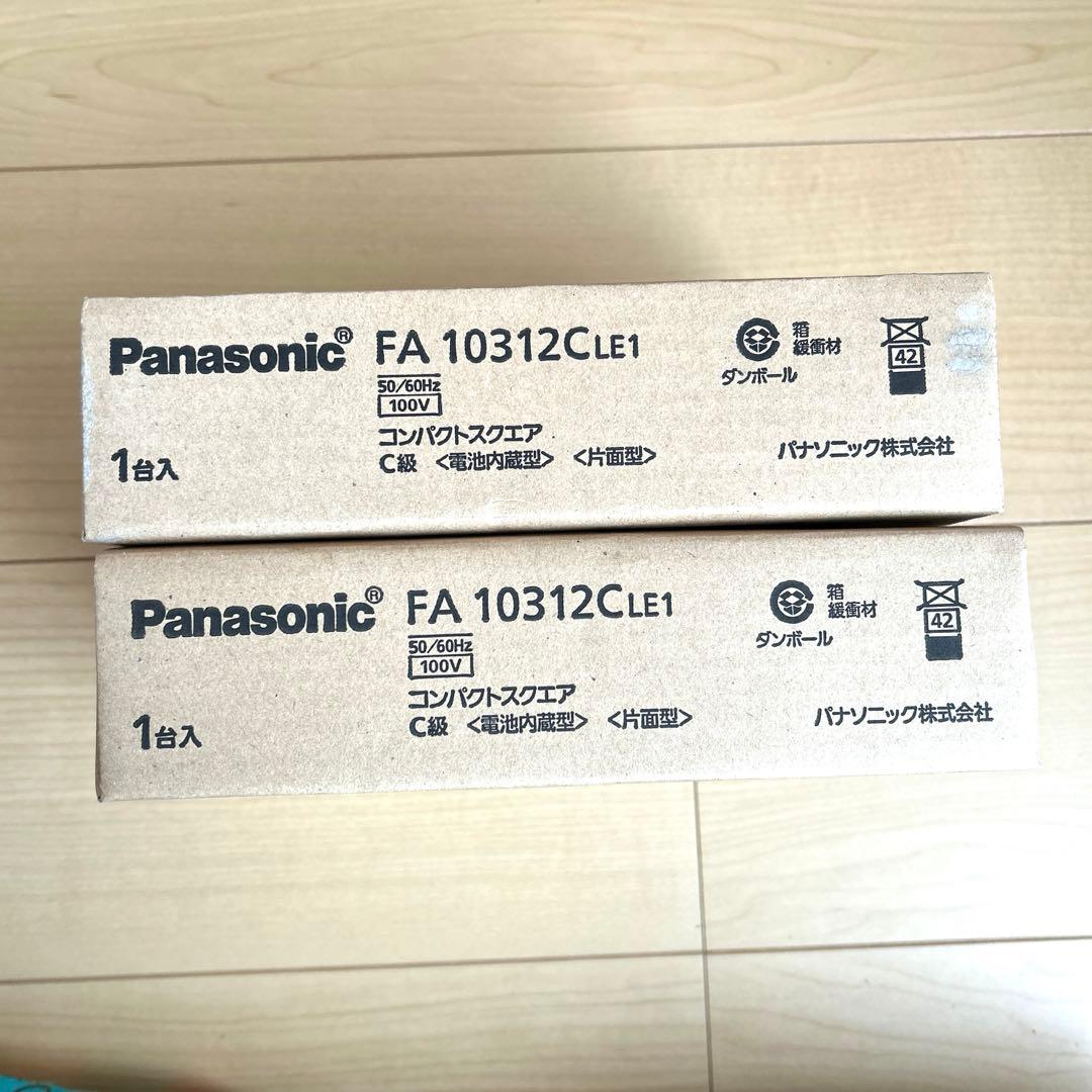パナソニック　誘導灯器具　FA 10312C LE1