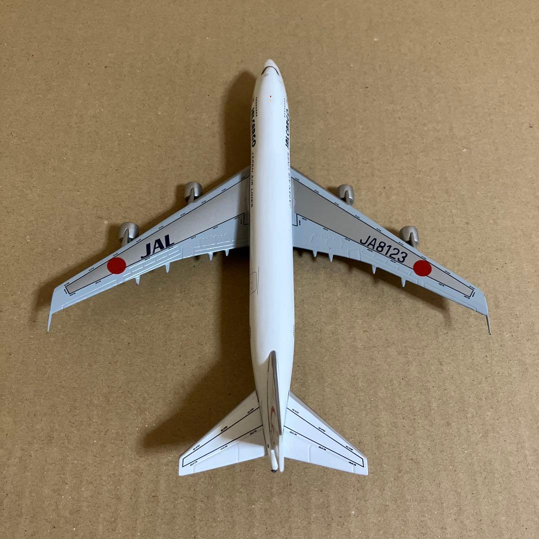 航空機・ヘリコプター Jet-X 1/400 JAL CARGO B747-200F JA8123