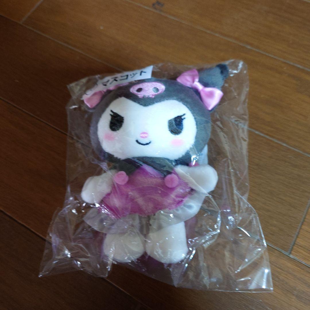 新品・未開封　サンリオ　クロミ当りくじ　セミコンプリートセット 16点セット