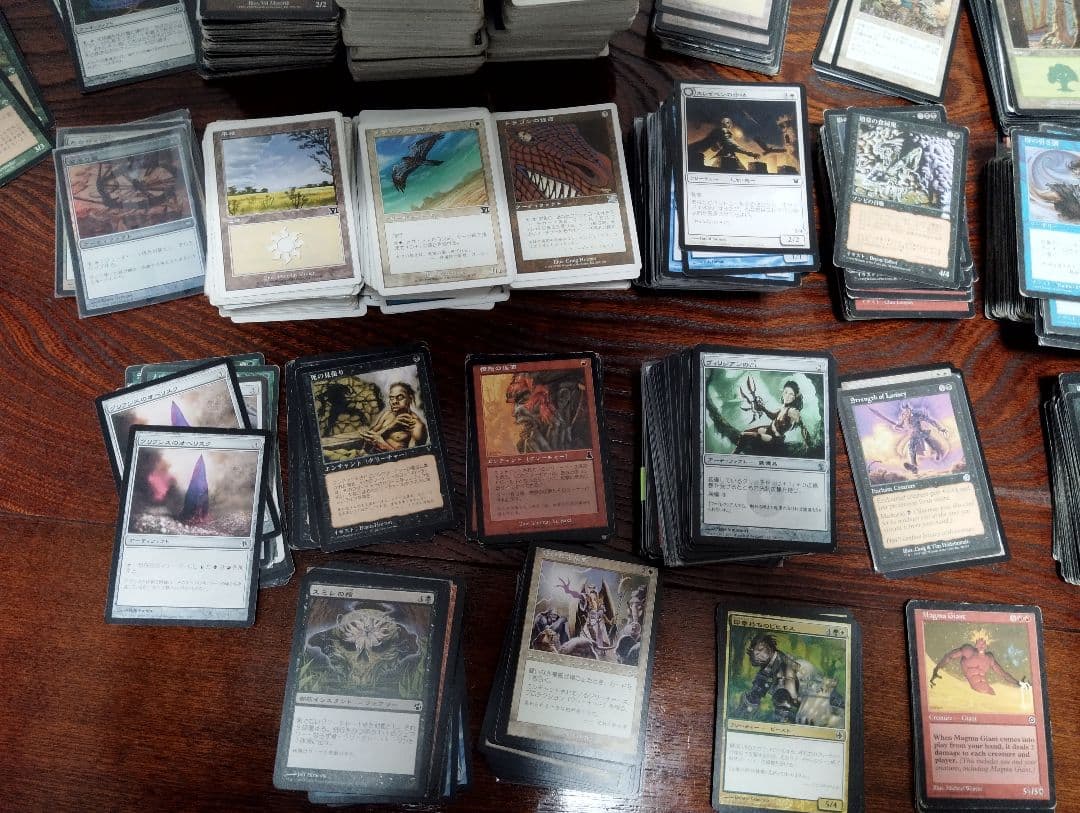 マジック：ザ・ギャザリング まとめ売り　カード　初期あり約2000枚