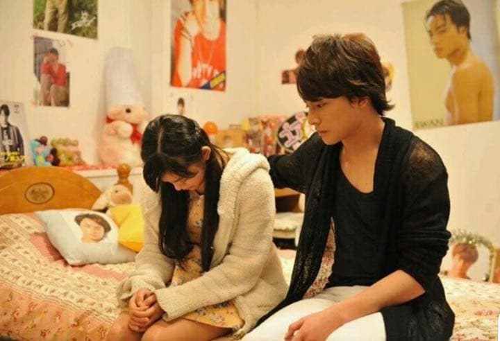 白濱亜嵐サイン入りクッション