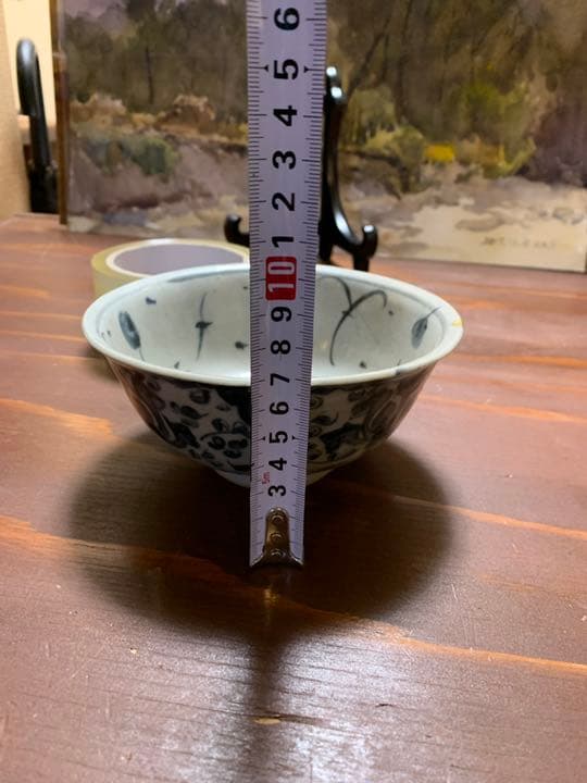 中国古陶磁器　古玩　明代　青花　染付　草花文様　碗