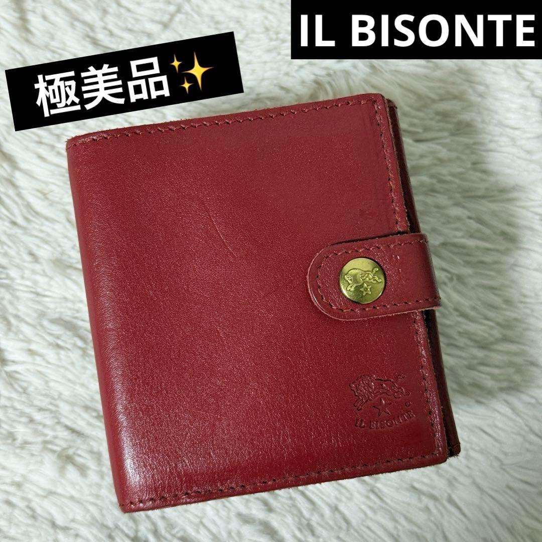 極美品✨IL BISONTE イルビゾンテ　レザー　二つ折り財布　レッド