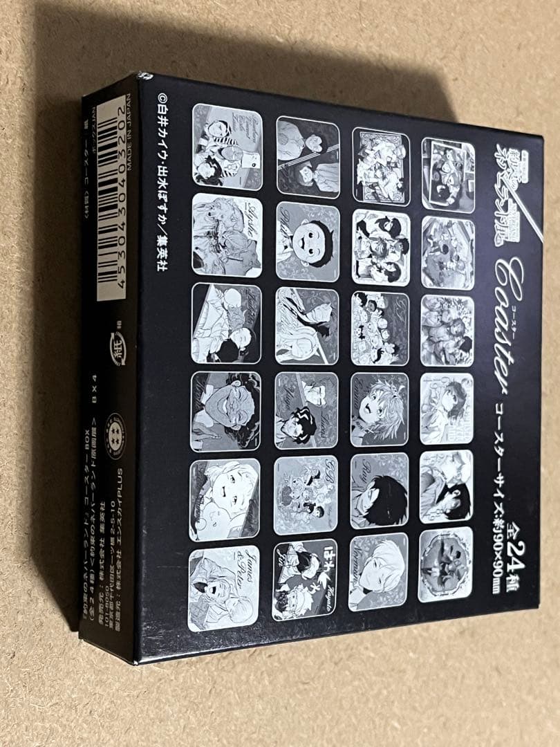 約束のネバーランド展 コースター BOX 未開封