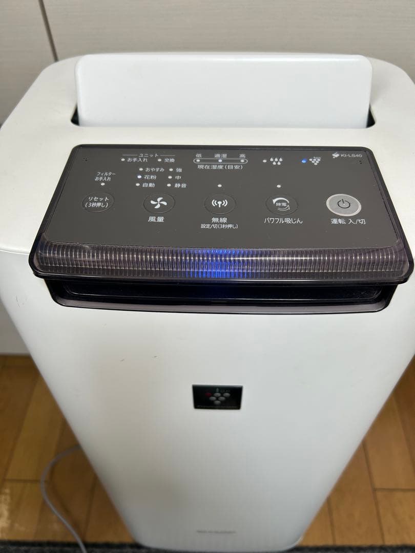 【バラ売り専門始めました】ポピー探検家☆ 様　　SHARP シャープ