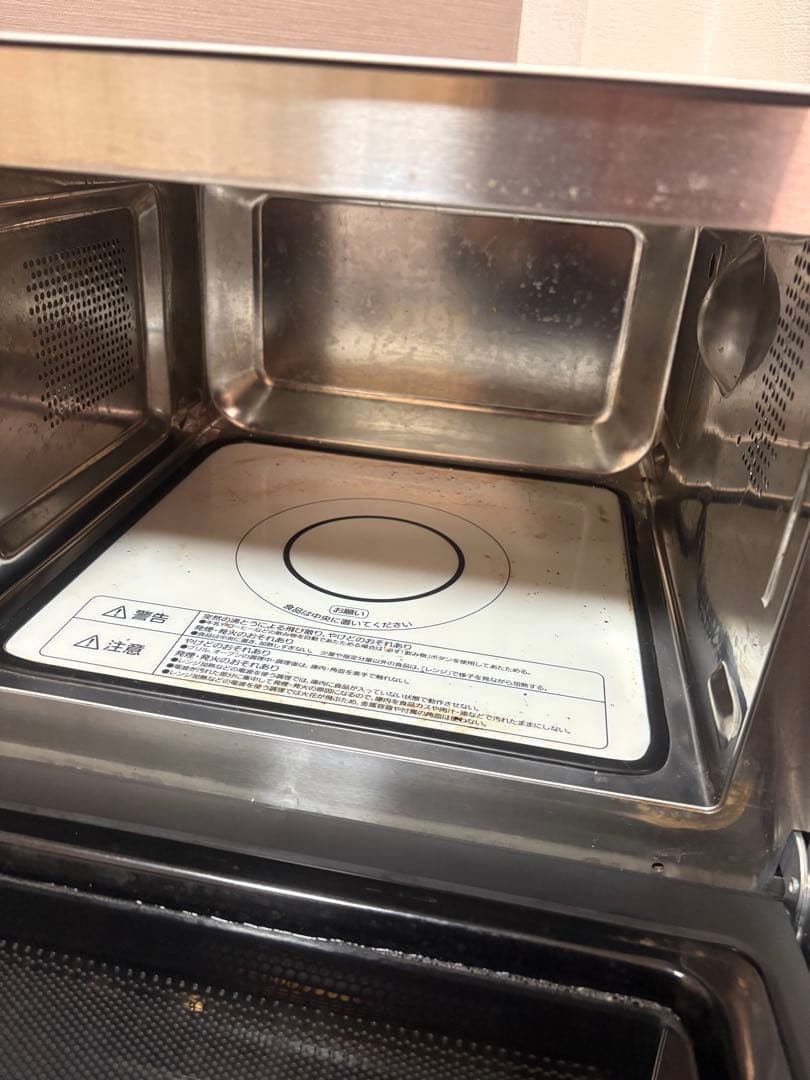 オーブンレンジ アイリスオーヤマ MO-F1809-CW