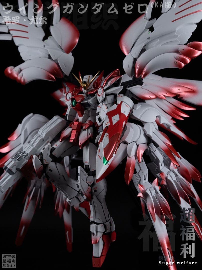 MGウイングガンダムゼロEW Ver.Ka スノーホワイト 改修塗装済完成品