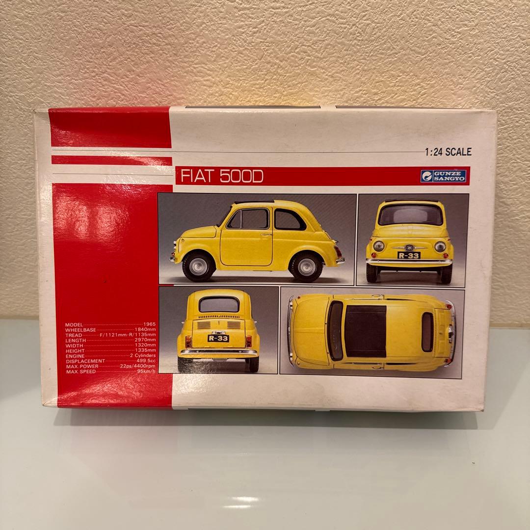 【未組立】カーモデル 7点セット