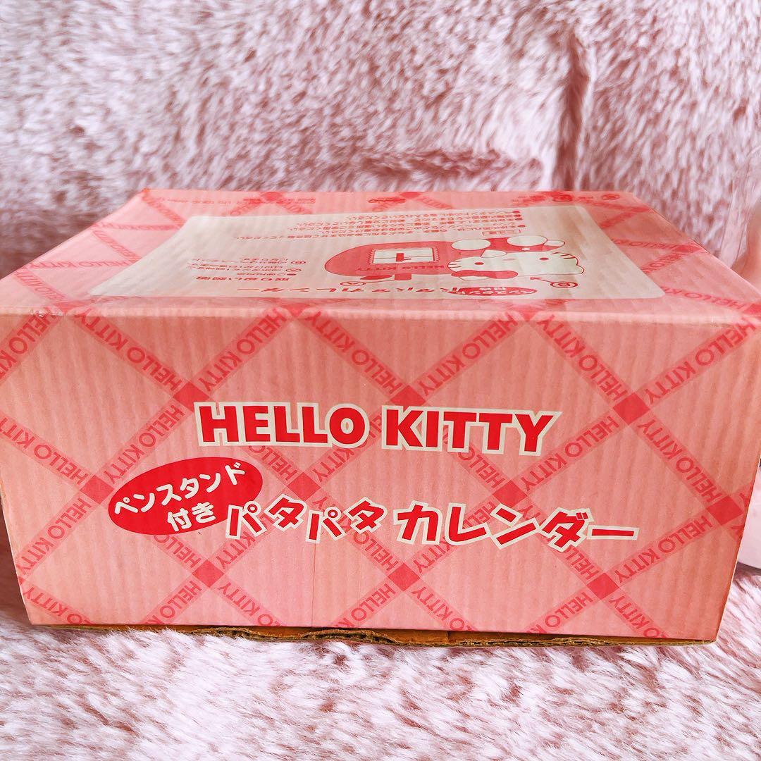 希少レア　ハローキティ　パタパタカレンダー　ペンスタンド付き　2006 サンリオ