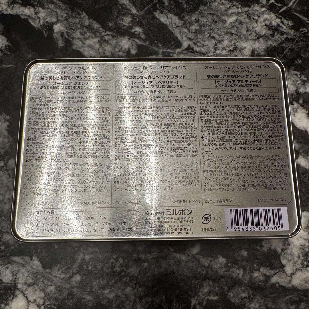 【正規品】ReFa BEAUTECH STRAIGHT IRON