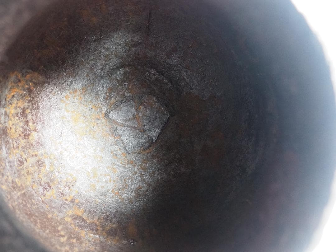 下間庄兵衛造『鶴首釜』（極箱）