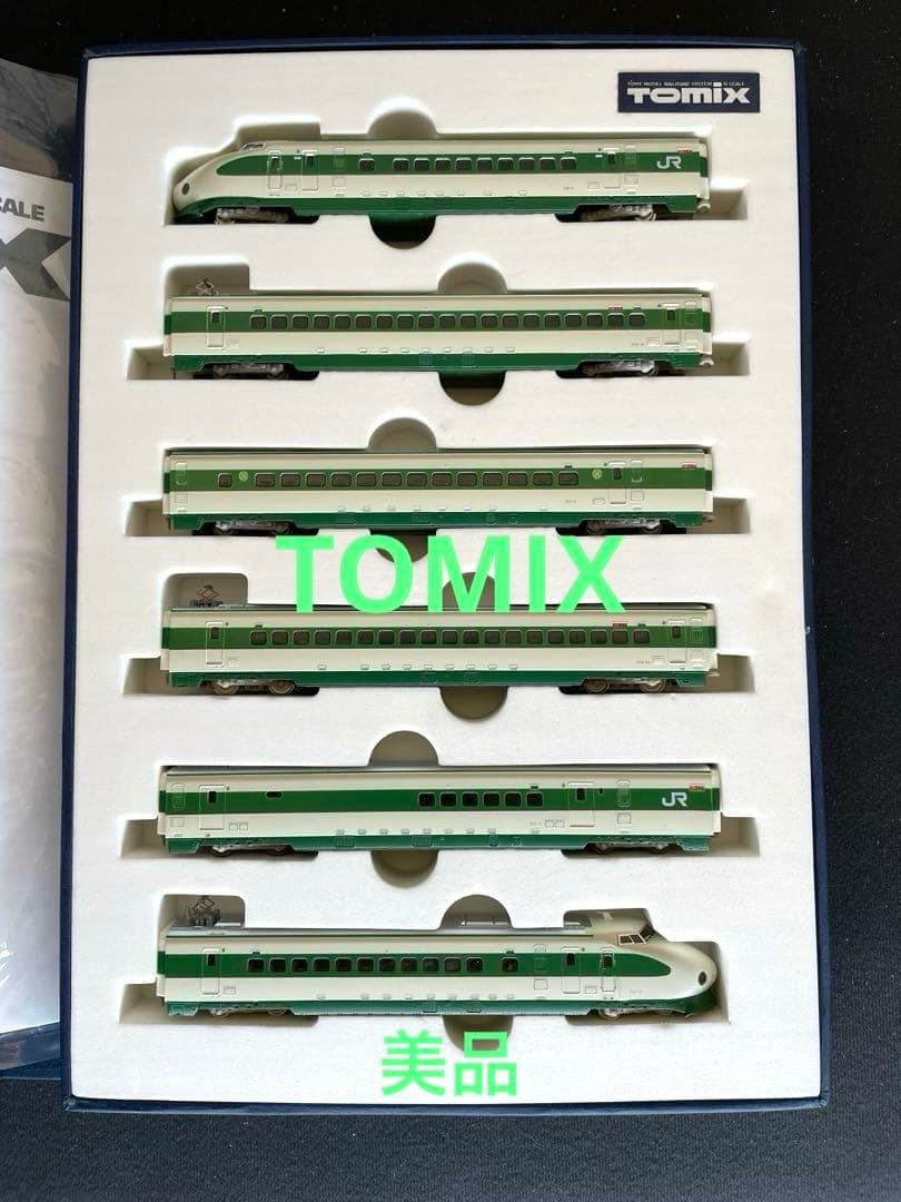 国鉄200系東北上越新幹線　TOMIX。