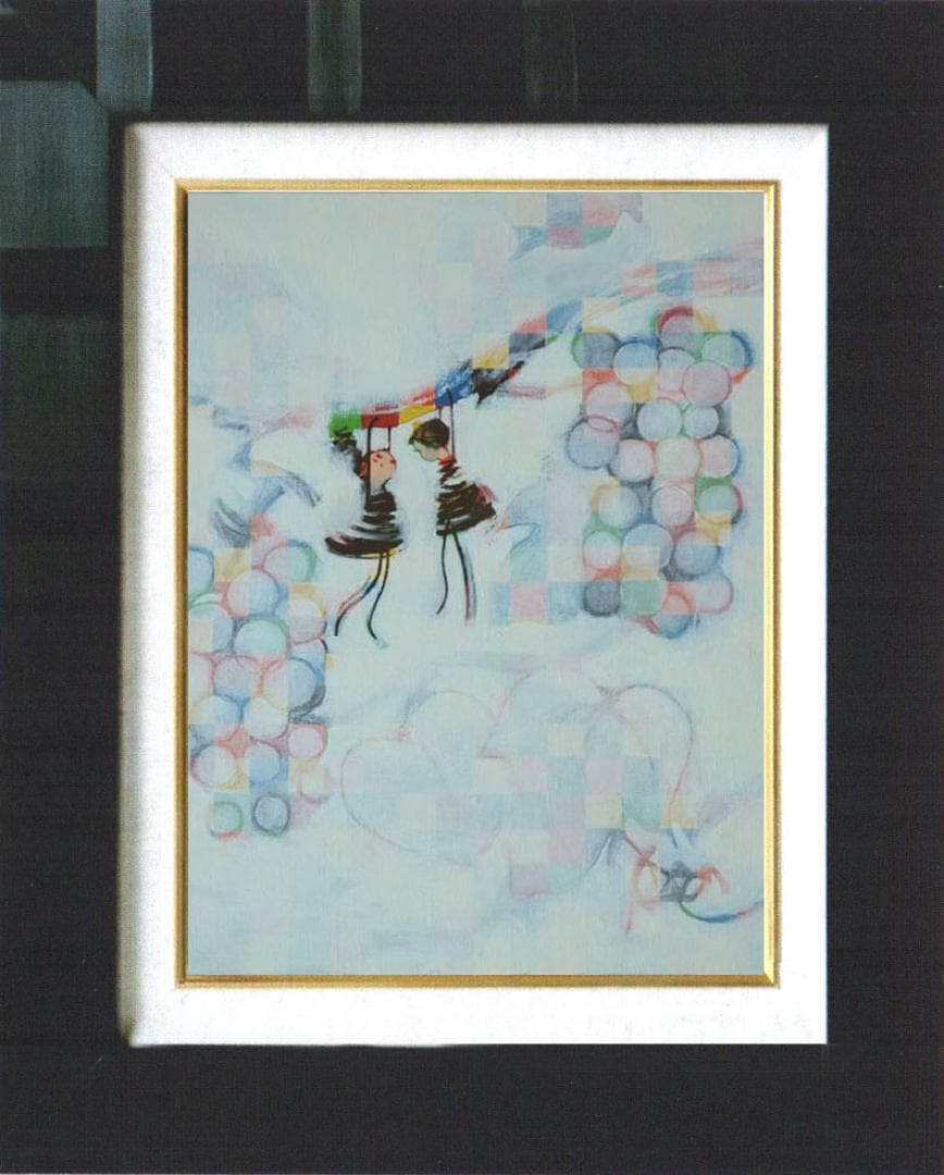 油絵 菅家令子 絵 絵画 インテリア 額付(銀) F4-081114 可愛い子供