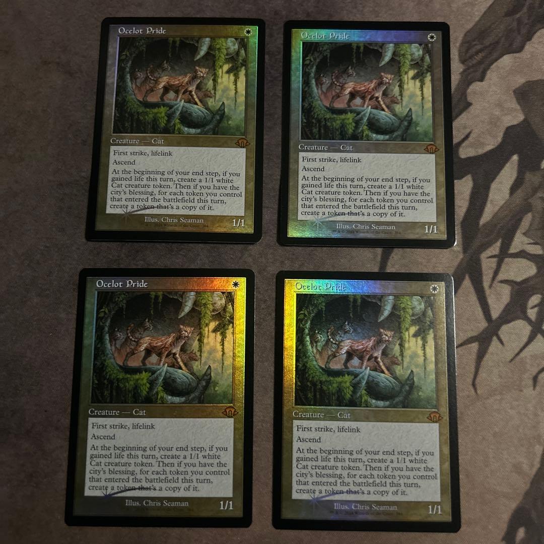 【MTG】オセロットの群れ　4枚セット