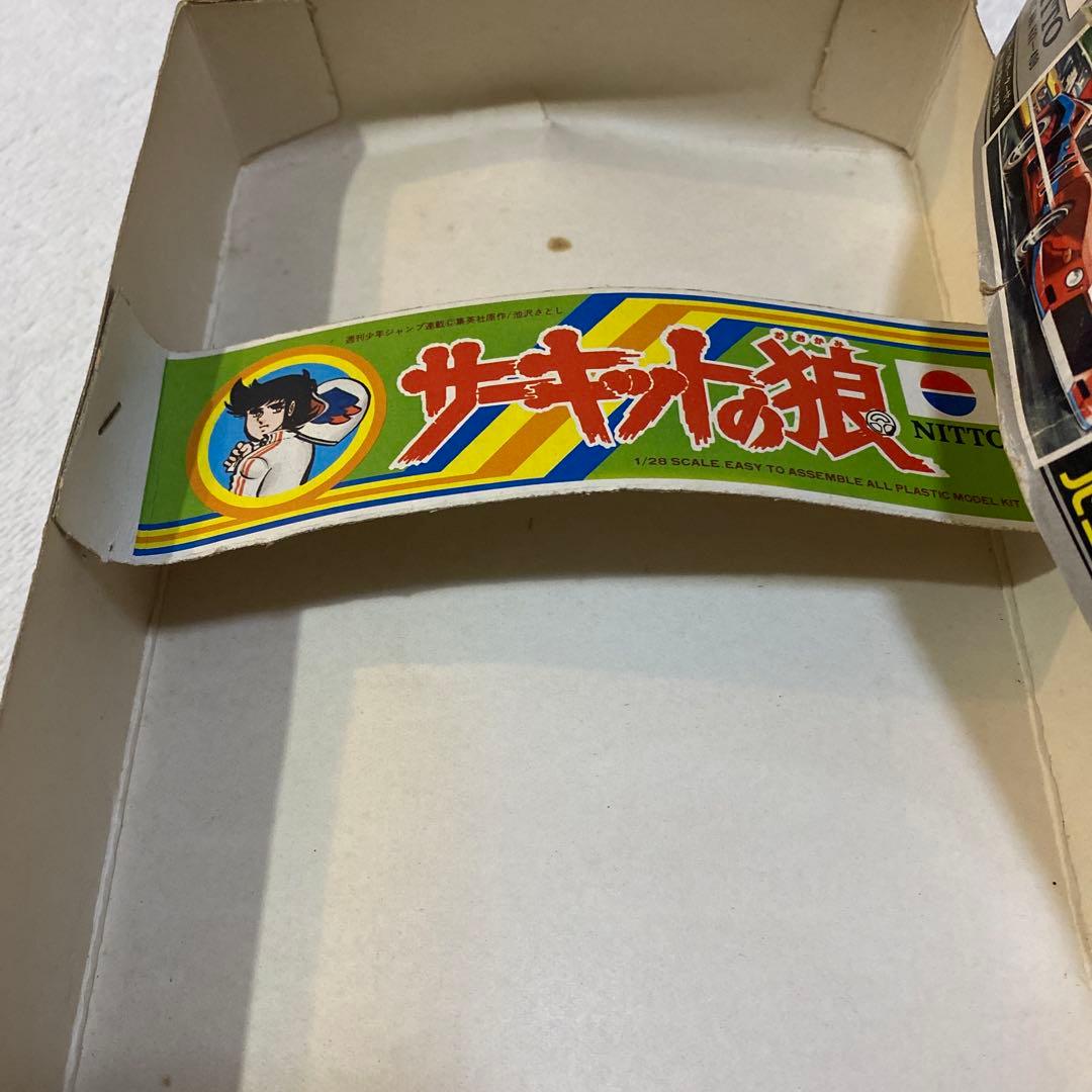 サーキットの狼　NITTO デ・トマソパンテーラG6 レーシングカー