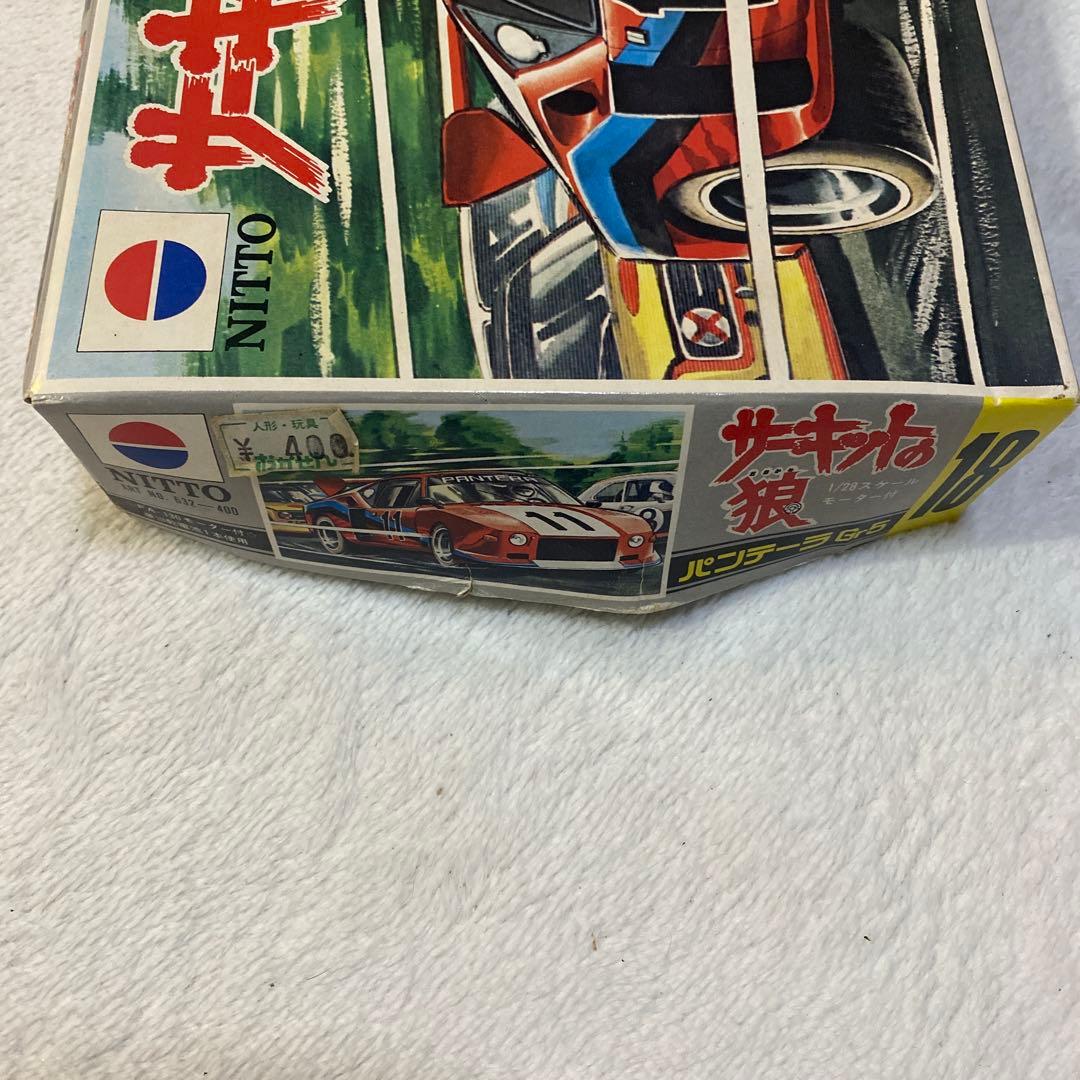 サーキットの狼　NITTO デ・トマソパンテーラG6 レーシングカー