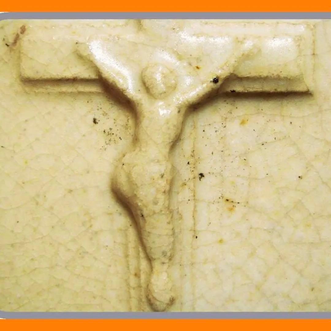 850『十字架 人物 磔刑 陶板』　/骨董品 古美術 古道具 アンティーク