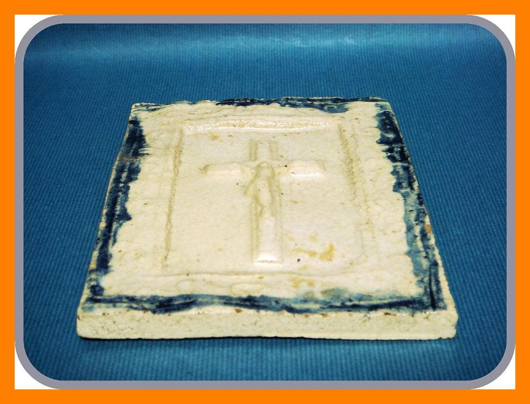 850『十字架 人物 磔刑 陶板』　/骨董品 古美術 古道具 アンティーク