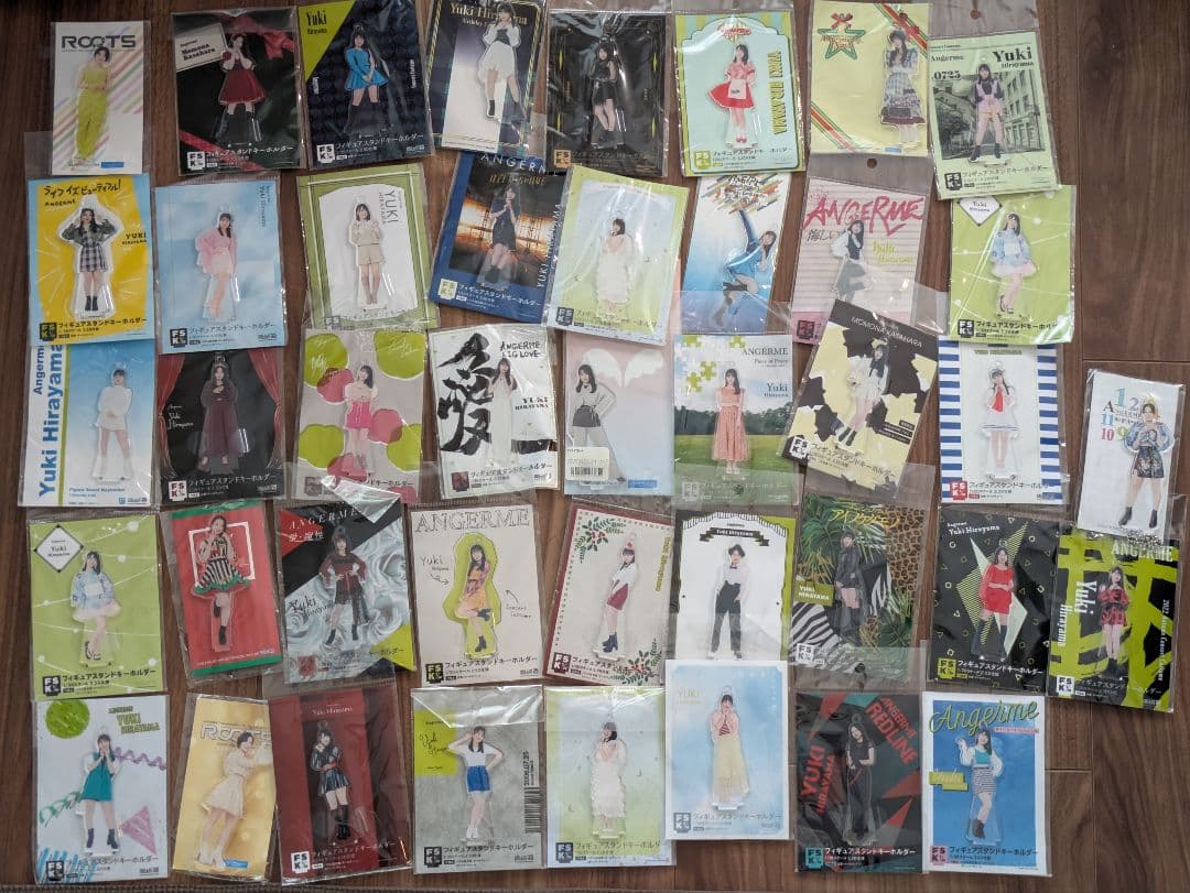 平山遊季 アクリルスタンド FSK 37点