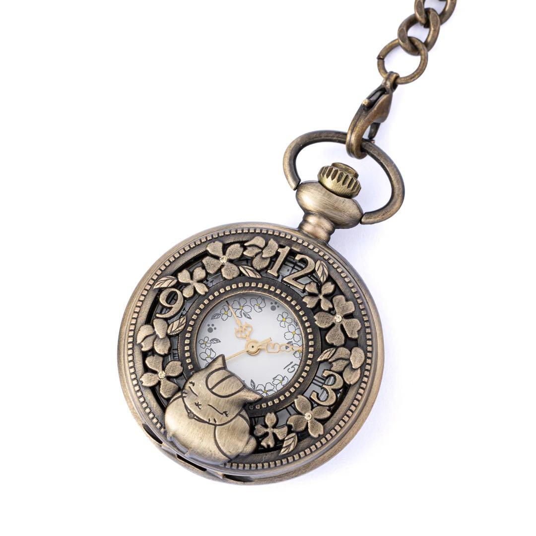 夏目友人帳　懐中時計　ニャンコ先生　15周年記念モデル