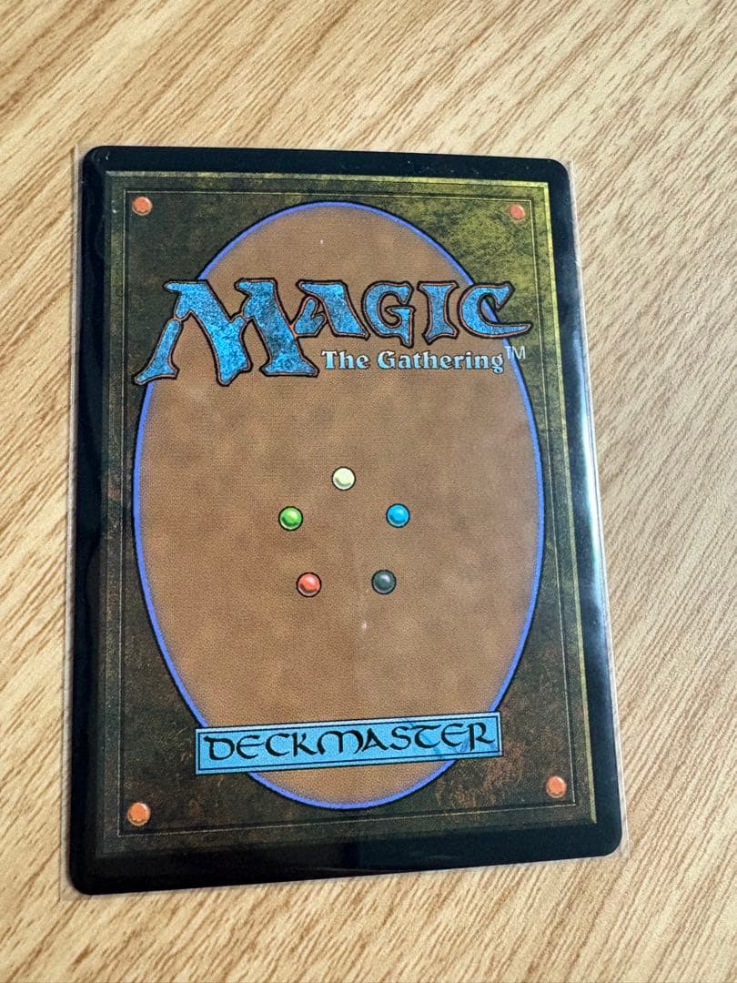 迷える黒魔道士、ビビ