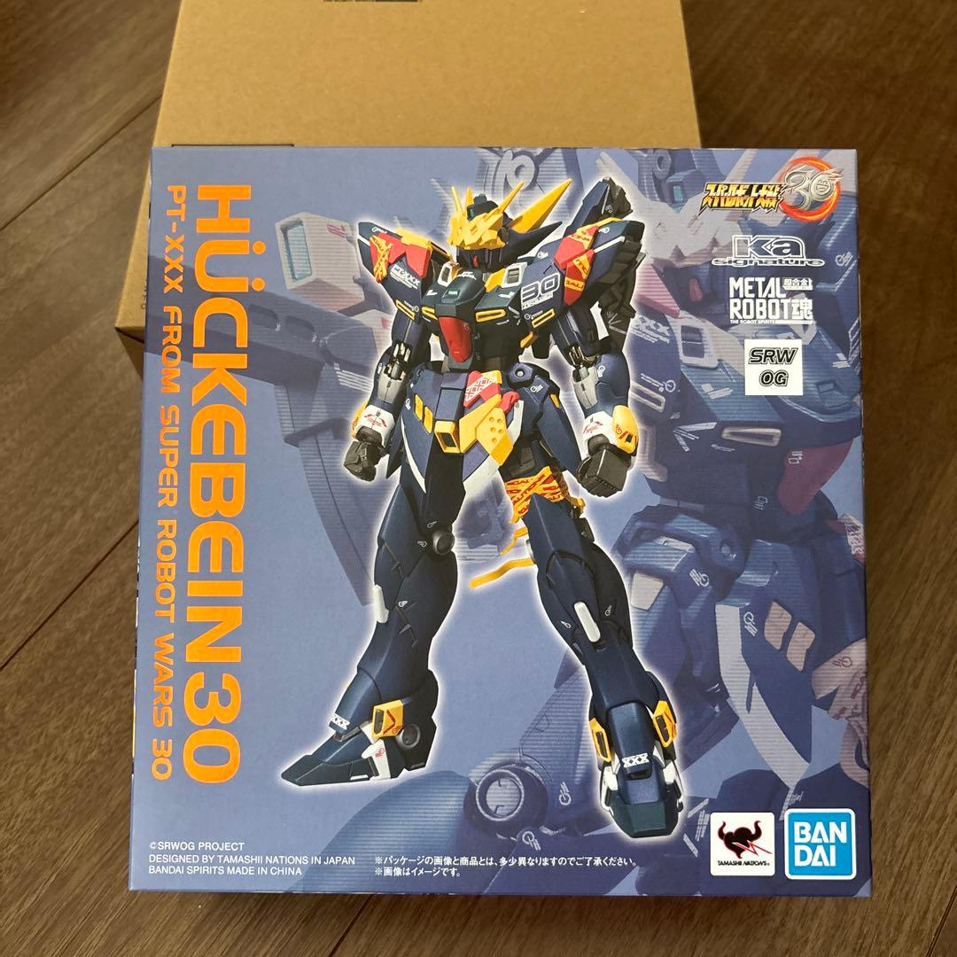 L ROBOT魂 ヒュッケバイン30