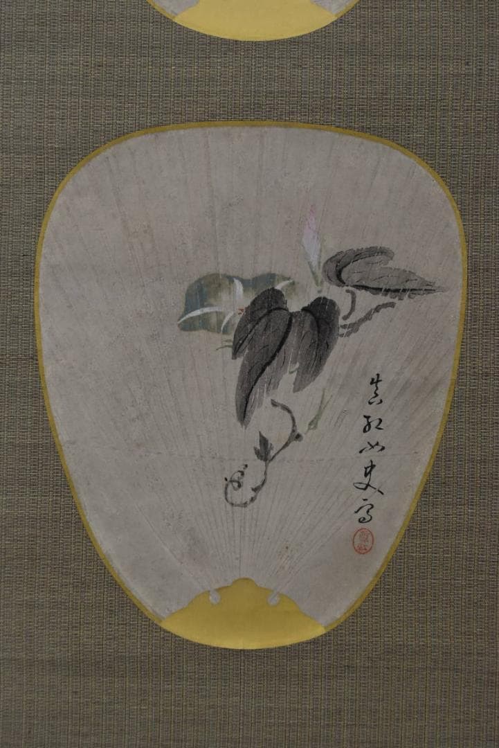 【真作】田能村直入/真紅/朝顔画賛/扇面/掛軸/名家伝来/AA-12