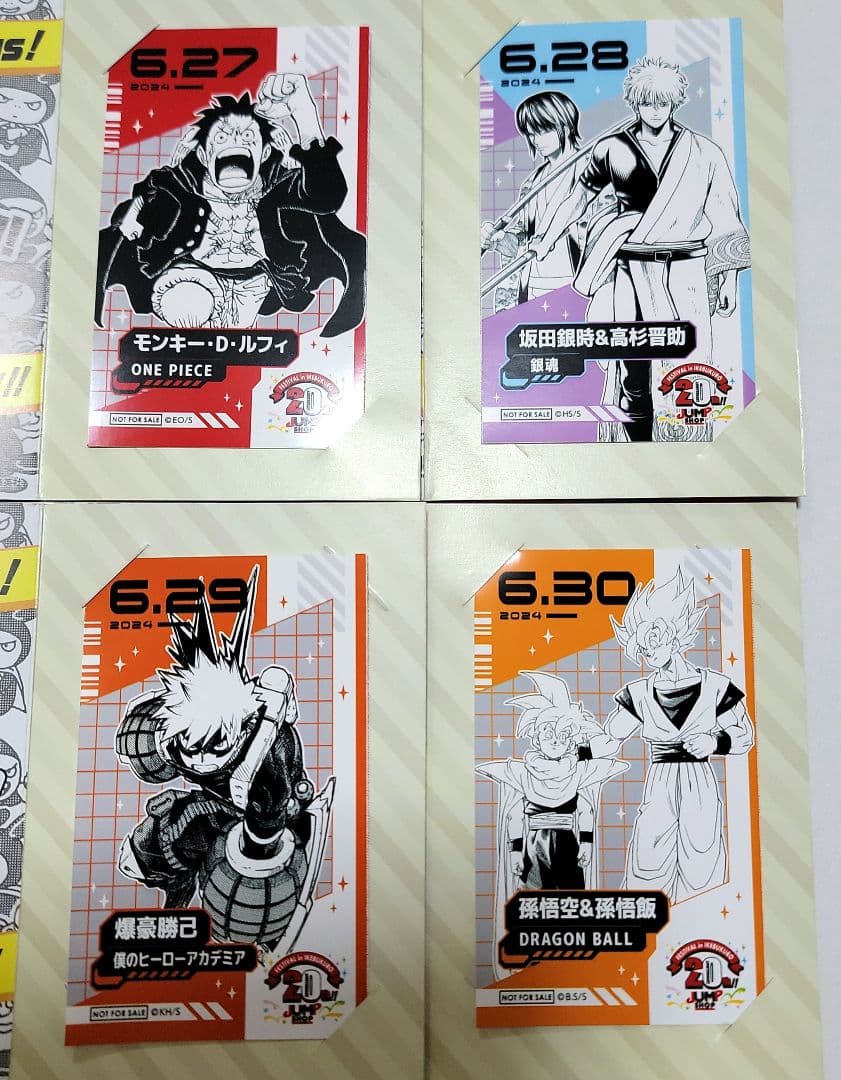 レア.ミニブロマイド全31種類 ジャンプショップ池袋 20th 入手困難品