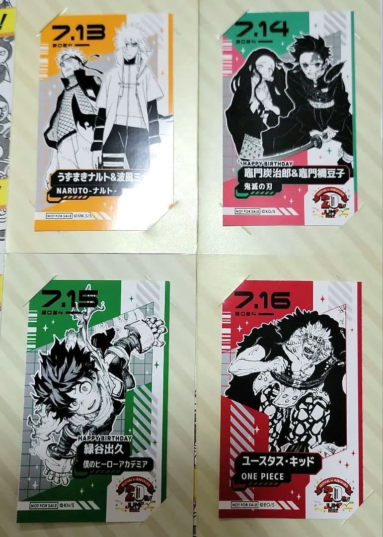 レア.ミニブロマイド全31種類 ジャンプショップ池袋 20th 入手困難品