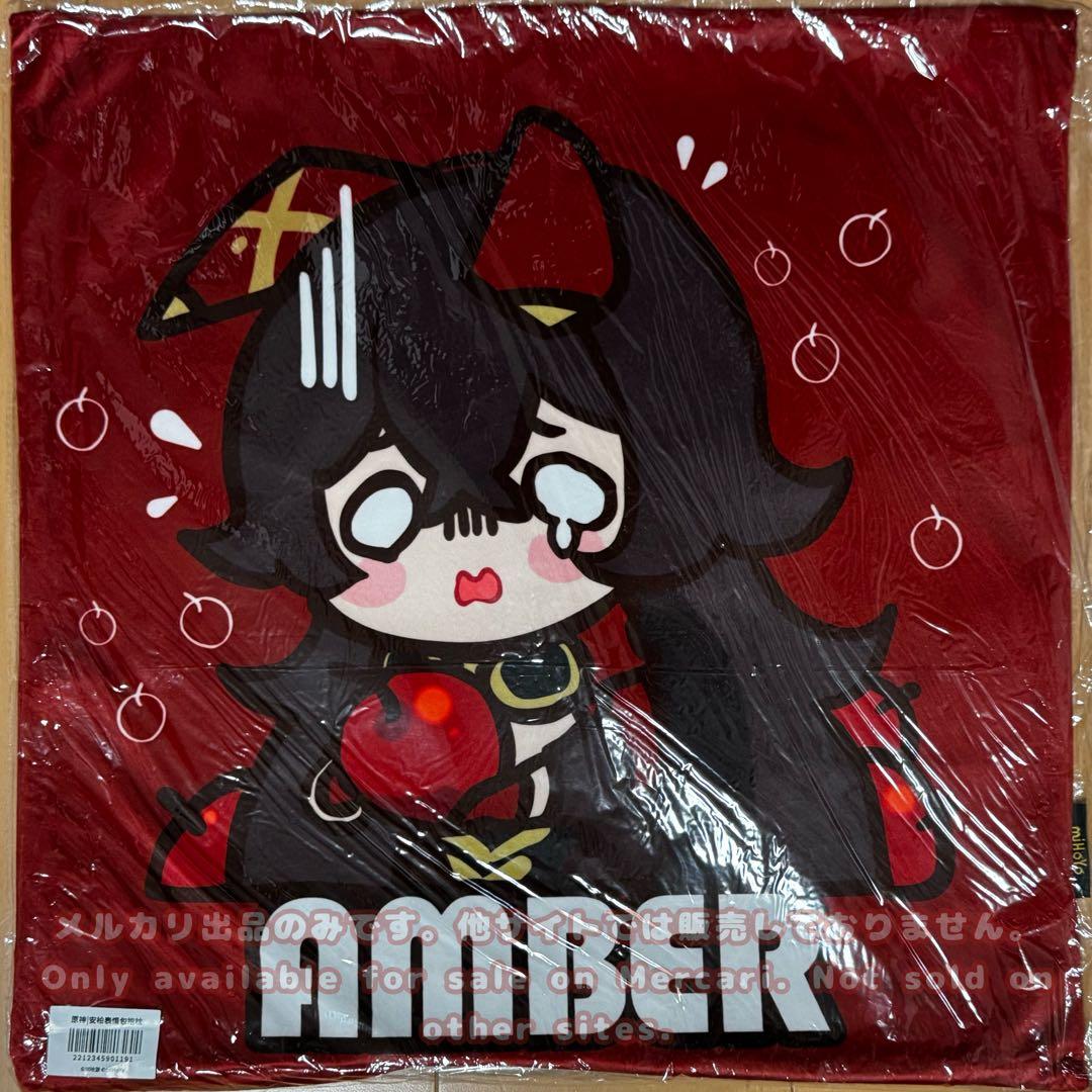 【激レア】 原神 公式正規品 抱き枕 クッション カバー アンバー 非売品