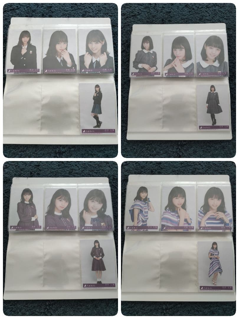 西野七瀬　元乃木坂46　表題曲　生写真　フルコンプ　59コンプ　198枚