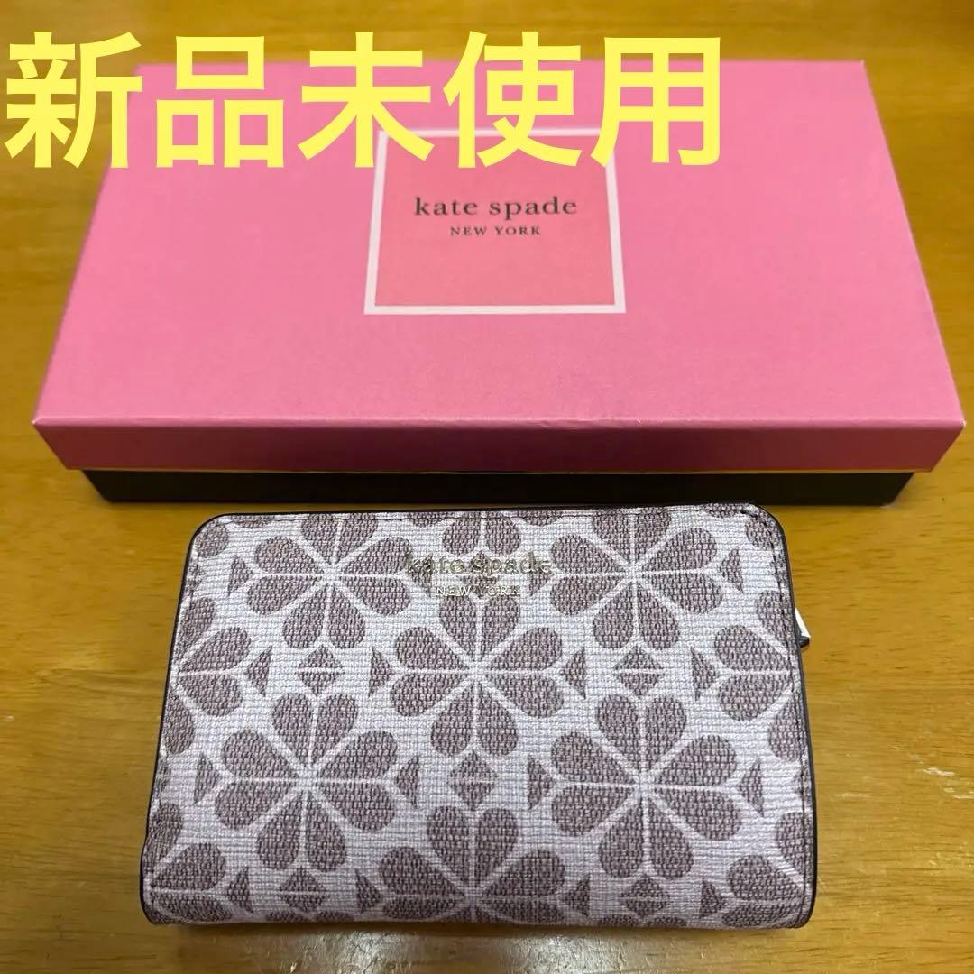【新品未使用】kate spade 花柄 二つ折り財布