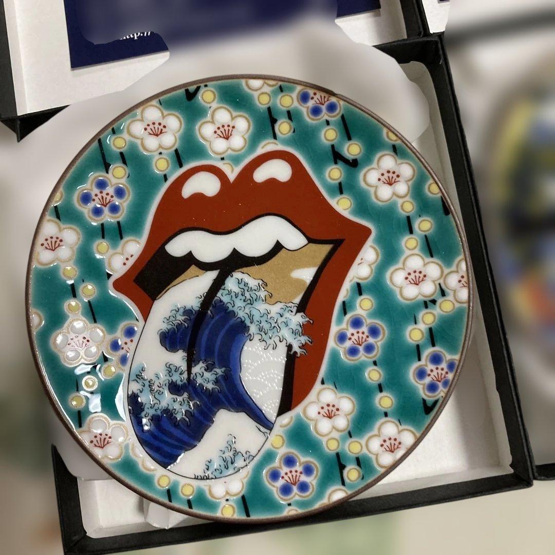 ‼️限定品‼️ローリングストーンズ 九谷焼 豆皿 3個セット 新品 バラ売り可能