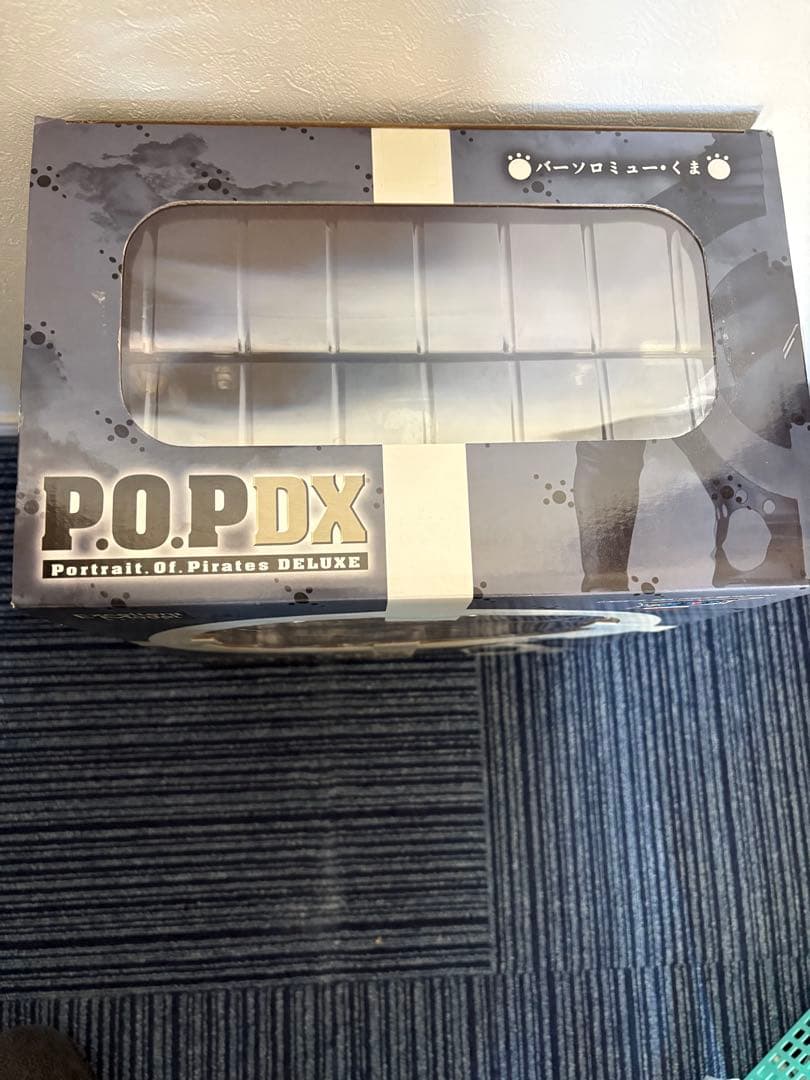 ワンピース P.O.P DX フィギュア　バーソロミュー・クマ
