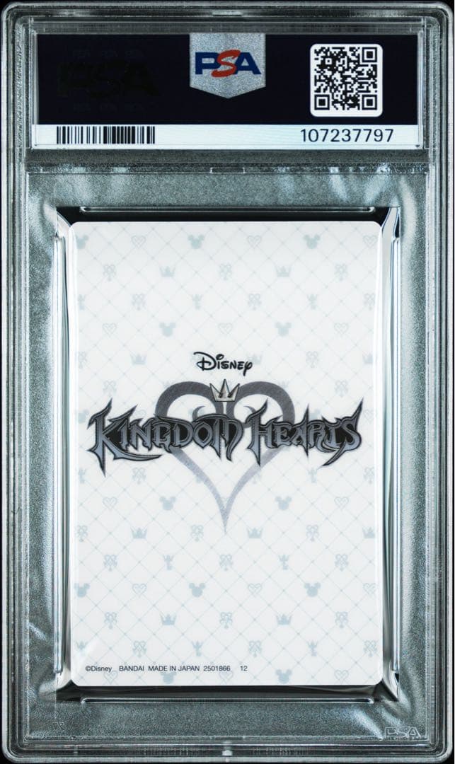 PSA10 キングダムハーツ　ウエハース　カードワンオーナー