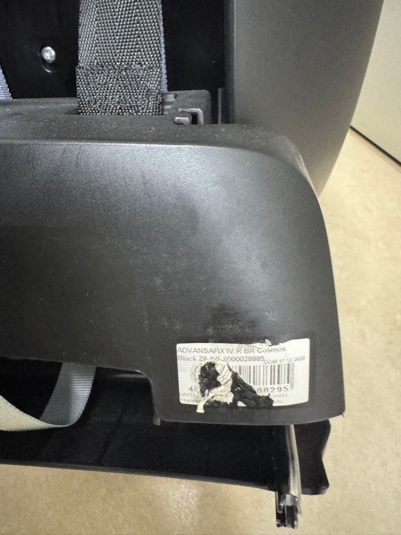 Britax Römer 車用　チャイルドシート ブラック