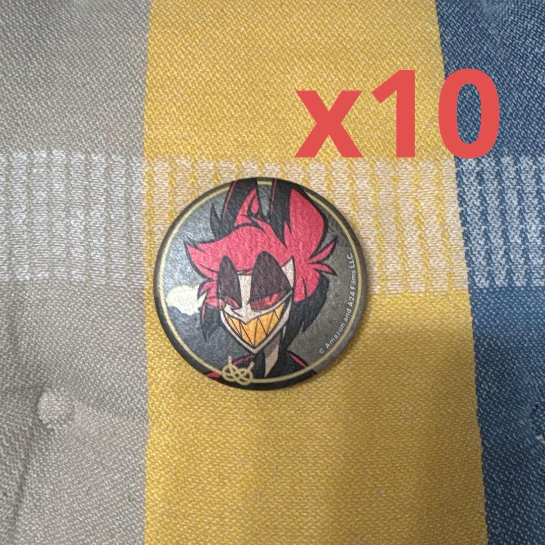 ハズビン・ホテルへようこそ　キャラバッジコレクション　アラスター　和服　x10