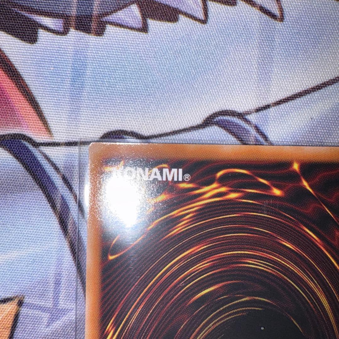 調和ノ天球竜　プリズマ　プリシク