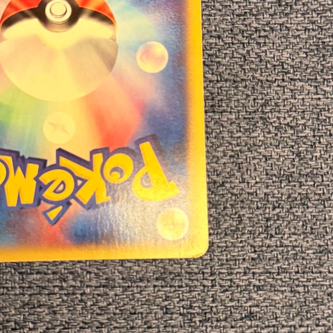 水の都のラティアス 劇場限定VSパック 011/018