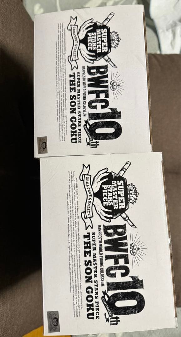 ドラゴンボール バイバイ悟空 B賞とC賞　国内正規品