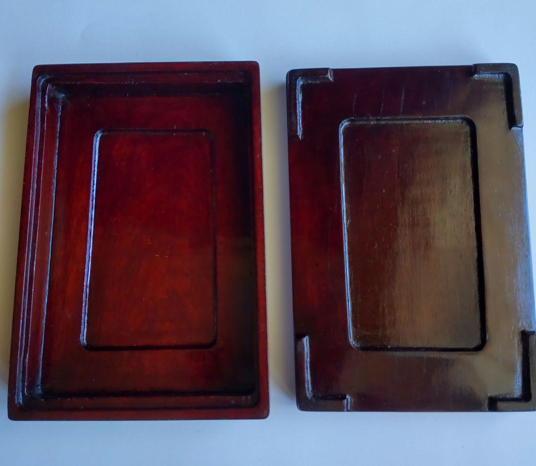 硯　端渓硯(紅絲石) 中国　唐木箱付き