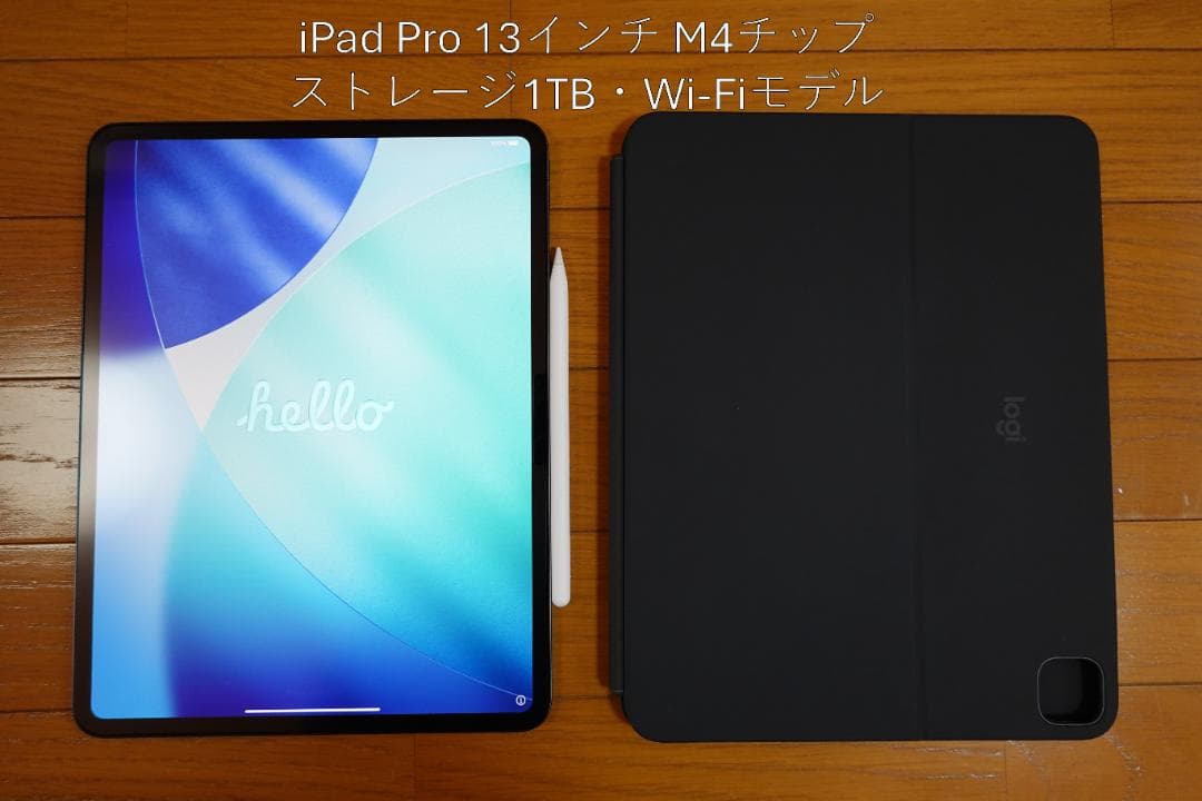 iPad Pro 13インチ (M4) 1TB Wi-Fiモデル スペースグレイ