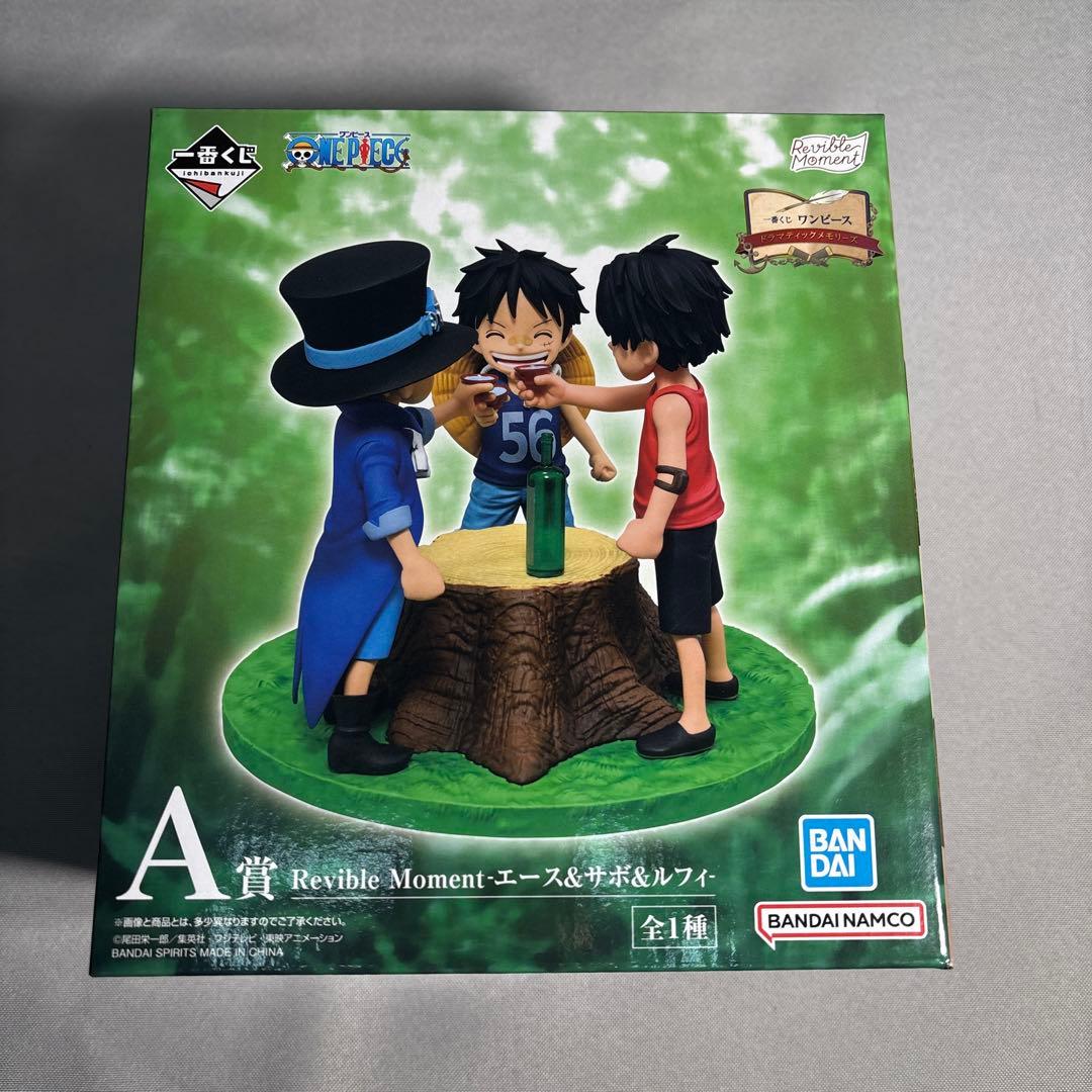 一番くじ　ワンピース　A B C ラストワン　G H I J賞セット