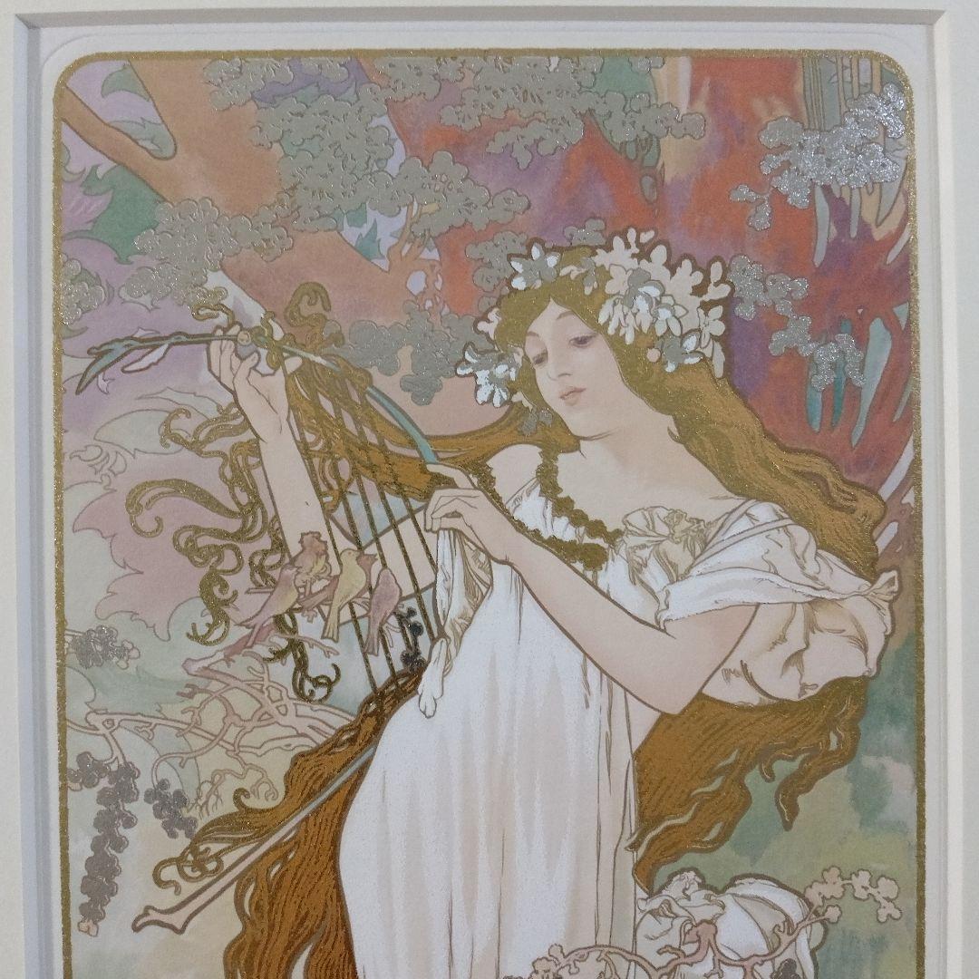 新品アルフォンス・ミュシャ　リトグラフ『四季シリーズ春』、エンボスマーク入、共箱