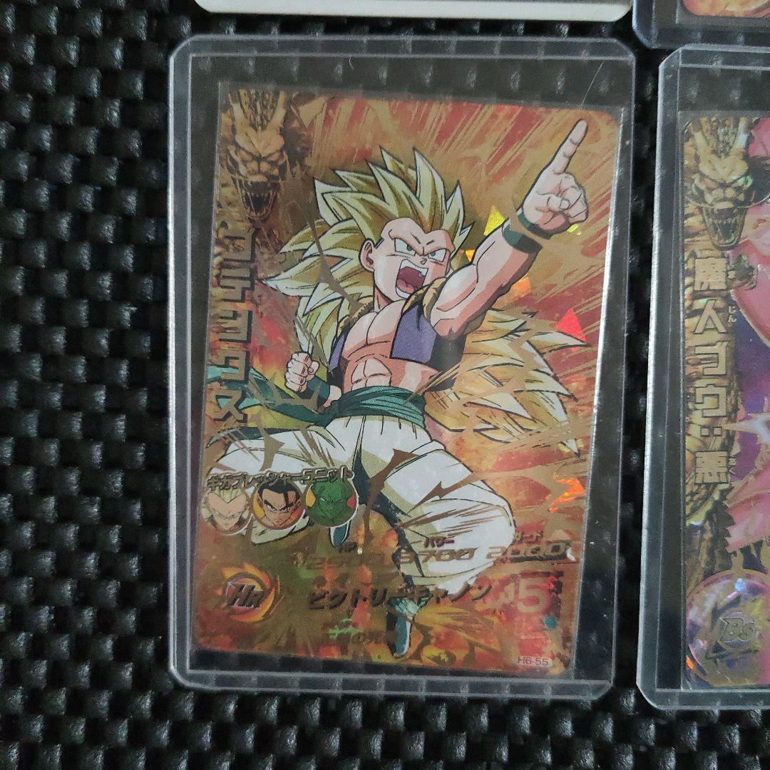 スーパードラゴンボールヒーローズ旧弾まとめ売り