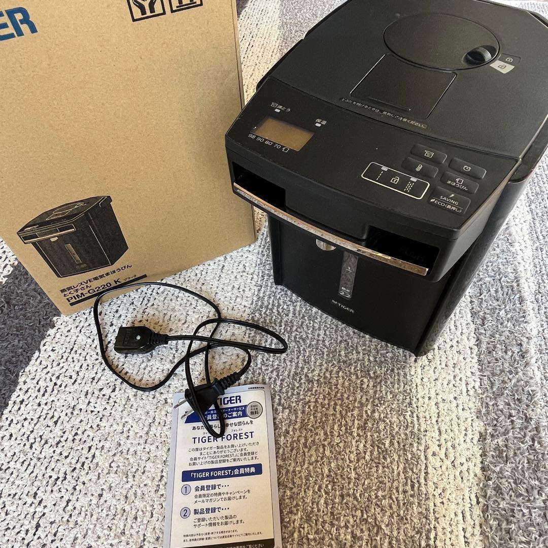 蒸気レスVE電気まほうびんとく子さん　PIM-G220 K ブラック2.2L