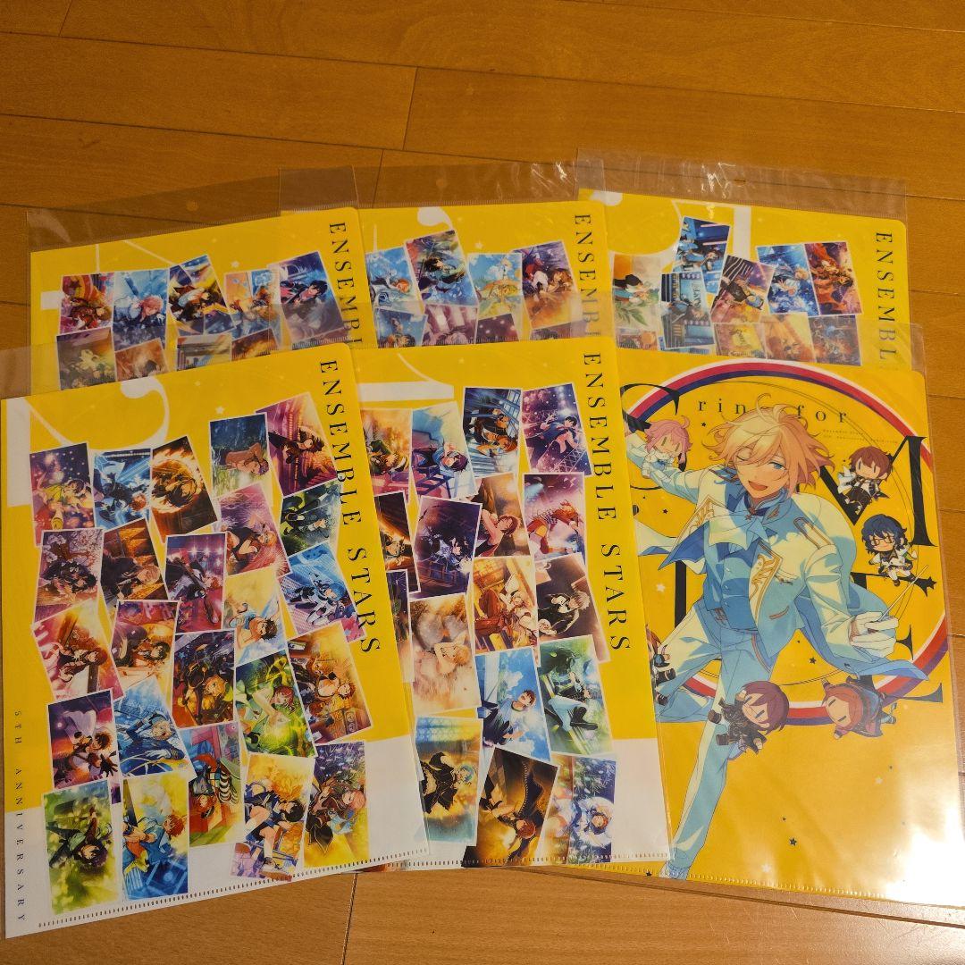 あんスタ　5周年展示会グッズ　まとめ