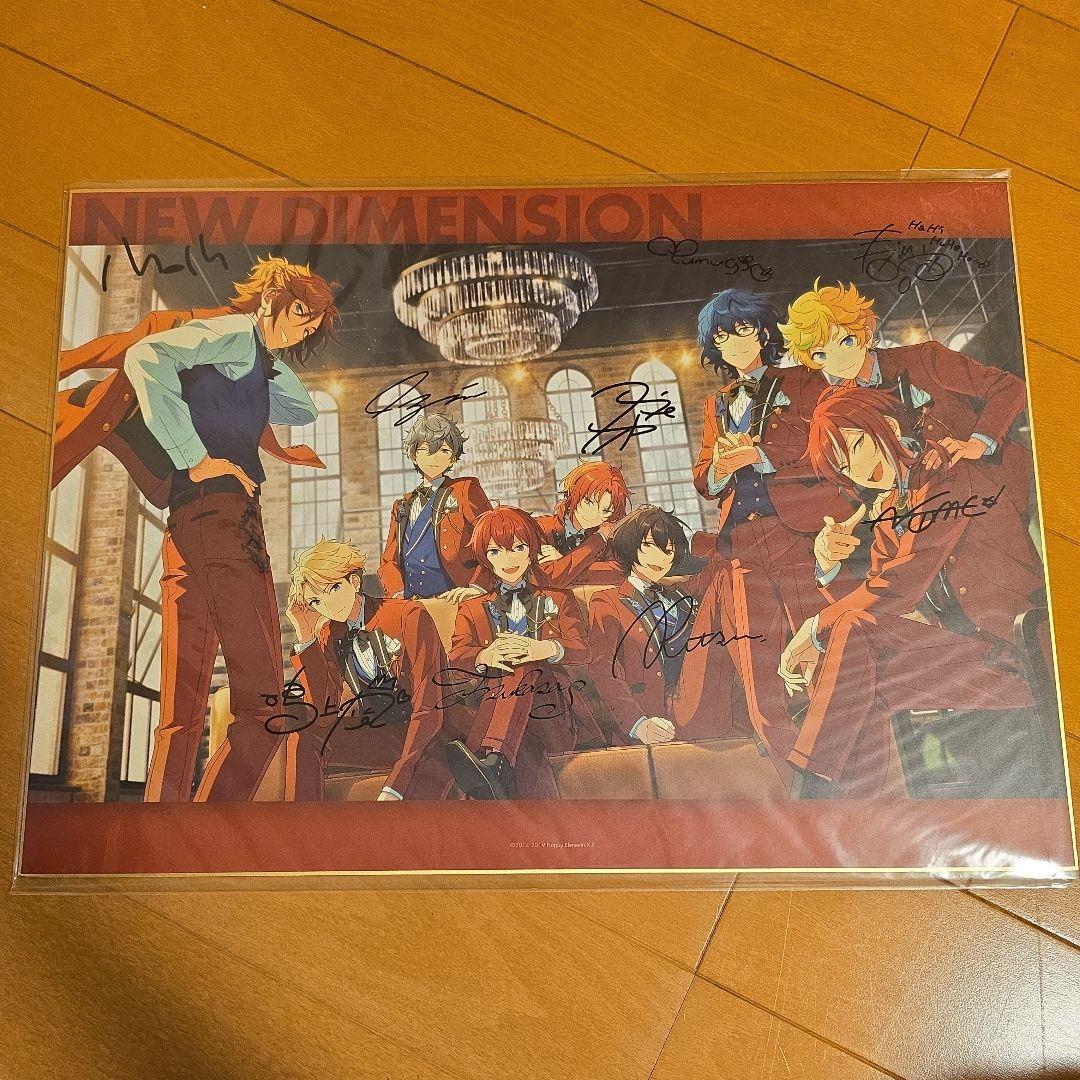 あんスタ　5周年展示会グッズ　まとめ